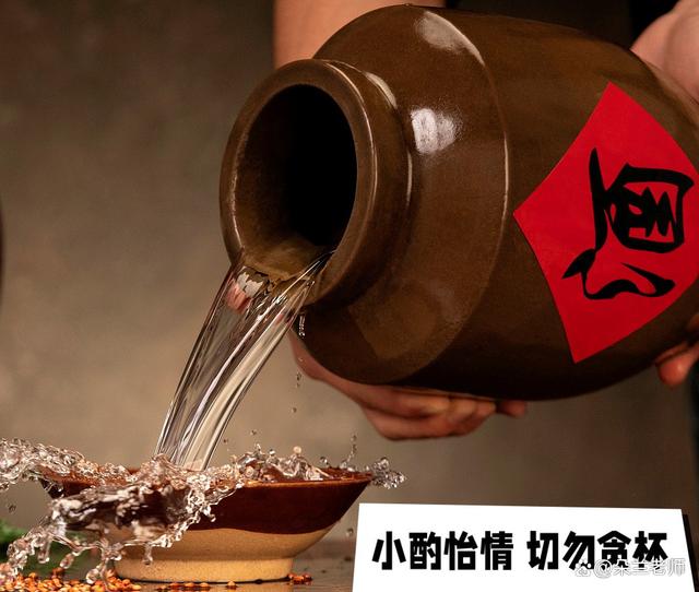 珍酒 一种可"敬",可储的纯酿酱香酒