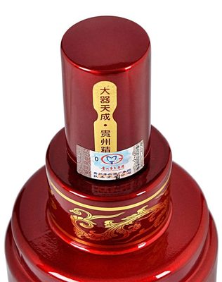 【白酒批发 贵州茅台 贵州精酿A3 52度 浓香型 白酒 500ml】价格,厂家,图片,中国白酒,许秋霞(个体经营)-