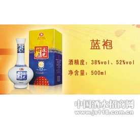 黄袍酒产品 产品图片 加盟店怎么样